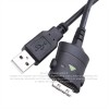 Cable USB para Samsung SUC-C2