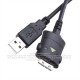 Cable USB para Samsung SUC-C2