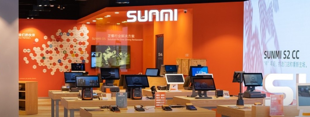 Solución Terminal Punto de Venta Sunmi: