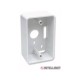 Caja para pared para faceplate, 4.8 cm de profundidad, blanca