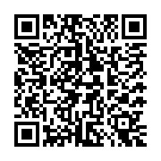 Cable ARSA Multiconductor 4x20 AWG venta por metro