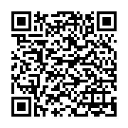 Servicio de Mantenimiento Preventivo para Duplicadora SD/Micro SD