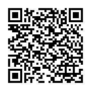 Servicio de Mantenimiento Preventivo para Duplicadora USB