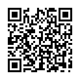 Fuente de Poder Profesional de 12 Vcc @ 20 A / Soporta 18 Cámaras / Capacidad de Batería de Respaldo (No Incluida) / Voltaje de Entrada de 96-264 Vca 