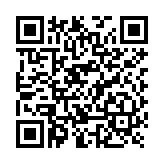 Fuente de Poder Profesional de 12 Vcc @ 4 A / Soporta 4 Cámaras / Capacidad de Batería de Respaldo (No Incluída) / Voltaje de Entrada 96-264 Vca
