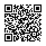 Videoportero IP (SIP) FISHEYE, apertura por código, Antivandálico, llamada y/o tarjeta, teclado retro-iluminación