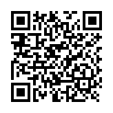 Cámara Oculta en Llave (Spyce Camera) / Memoria de 8GB / Grabación de Vídeo y Audio / Soporta Grabación por Movimiento 