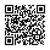 Fuente de Poder de 5 Vcc / 1A  / Voltaje de Entrada de 100-240 Vca / Para Usos Múltiples / Video Vigilancia, Acceso, Asistencia, Alarmas, Bocinas, Etc. / Certificación NOM