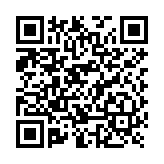 Batería de Litio tipo Moneda 3V @ 35mAh / Recomendado para DVR´s epcom y HIKVISION (No Recargable)