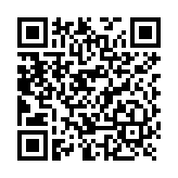 Audioportero IP (SIP), Antivandálico, apertura por código, llamada y/o tarjeta, teclado iluminado