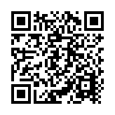 Tomacorriente de 10 contactos para 120 Vca con Supresor de picos tipo 