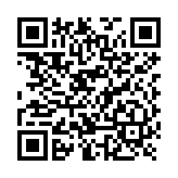 Batería 12V, 18AH, Para Respaldo, Tecnologías AGM/VRLA, Diseño De Vida Útil 5 Años, Terminales Tipo F2, Listada UL, Libre De Mantenimiento