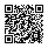 Suscripción Anual Epcom Cloud / Grabación en la nube para 1 canal de video a 2MP con 14 días de retención / Grabación por detección de movimiento