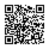 Fusionadora de Fibra Óptica de Alineación por Núcleo con 6 Motores con Pérdida Típica (SM); 0.01 dB (MM); 0.04 dB) / Capacitación Básica Virtual Gratuita