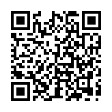 24 Vcc @ 10 A / Fuente de alimentación / 1 salida / capacidad de respaldo / requiere baterías.     