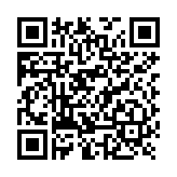 Protector de Descargas Atmosféricas, Diseñado Para Sistemas Fotovoltaicos, Uso en Corriente Directa, 0-500 Vcc