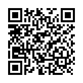 Respaldo de energía para dispositivos de videovigilancia móvil epcom