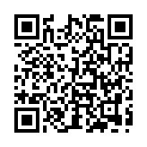 Cargador Micro-USB Profesional de 1 Puerto / 5 VCC / 1 Amper Para Smartphones y Tablets / Voltaje de Entrada de 100-240 VCA