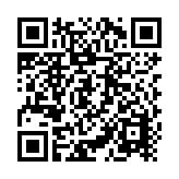 Cleaver (Cortadora de Precisión) para Fibra Óptica de 3 Pasos