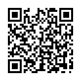 Herramienta de programación, compatible con dispositivos XMR401HD, XMR401HDS, XMR401SAHD, XMR401AHD/V2, XMR401AHDS/V2