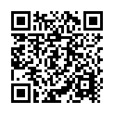 12 o 24 Vcc @ 6 A / fuente tipo control / para 8 entradas a 8 salidas / capacidad de batería de respaldo / requiere batería.