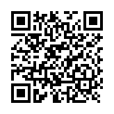 Fuente de Poder Regulada de 9 Vcc @ 1 A / Voltaje de Entrada de 100-240 Vca / Para Usos Múltiples / Video vigilancia, Acceso, Asistencia, Alarmas, Etc. / Certificación NOM