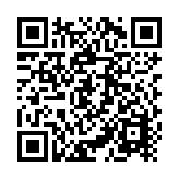 Videoportero IP 2 Megapixel / Llamada y Apertura Remota desde App Hik-Connect (requiere monitor) / PoE / Exterior IP65 + Antivandalico IK08 / 2 Departamentos / Apertura con Tarjeta / Soporta 2 Puertas y hasta 6 Monitores