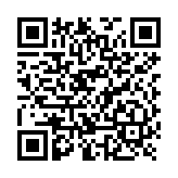 Contacto para Paso de Corriente