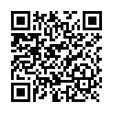 Fuente de Poder de 6 Vcc / 1 A / Voltaje de Entrada de 100-240 Vca / Para Usos Múltiples/  Video Vigilancia, Acceso, Asistencia, Alarmas, Etc.