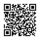 Suscripción Anual Epcom Cloud / Grabación en la nube para 1 canal de video a 2MP con 90 días de retención / Grabación por detección de movimiento