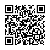 Frente de Calle / Ideal para fraccionamientos / Administración 100% en la Nube / Notificación a APP / Llamada Telefónica / ANDROID / SIP / ONVIF /Reconocimiento Facial /  QR y PIN para Visitas desde la APP / IP65 / IK06 / Bluetooth