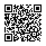 Suscripción Anual Epcom Cloud / Grabación en la nube para 1 canal de video a 2MP con 365 días de retención / Grabación por detección de movimiento