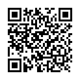 Pantalla Profesional de 46