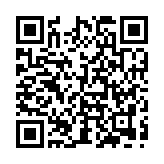 Cargador de Baterías / 12 o 24 Vcc / hasta 40 Ah / 2, 4 o 6 A / Display LCD