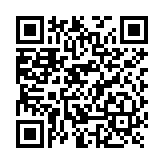 Cámara con Función DSM /  Ayuda a Identificar los Estados de Conducción Anormal / Fatiga / Uso del Ceular / Distraido / No Fumar / Compatible con DVRs XMR epcom 
