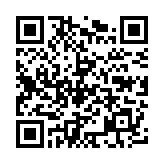 Cámara Movil 720p / Lente 6 mm / 3 Mts IR / DBA (Analisis de Comportamiento del Conductor) para Montaje en Vehículo Compatible con AE-DI2032-G40(B)/ Cable de 2.5 Mts de Largo