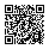 Desforradora Longitudinal y Circular de Fibra Óptica