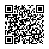 Lámpara de trabajo de mano, con batería recargable y montaje magnético, IP67