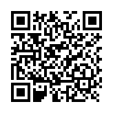 Multicontacto de ABS con 2 contactos aterrizados  y 2 puertos USB.