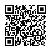 Suscripción Anual Epcom Cloud / Grabación en la nube para 1 canal de video a 2MP con 60 días de retención / Grabación por detección de movimiento