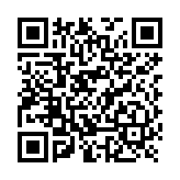 UPS Smart App Online S de 2000 VA/1800 W, Online Doble Conversión, Entrada 120 Vca NEMA 5-20P, Onda Senoidal Pura, Rack o Torre de 2 UR, Con 8 Tomas NEMA 5-20R