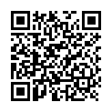 Batería de GEL PURO OPzV / 12 V @ 200 Ah / Ciclo profundo / Uso en Aplicaciones Fotovoltaicas y de Respald