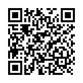 Tarjeta de control / 8 entradas @ 8 salidas / Requiere alimentación de 12 a 24 Vcd