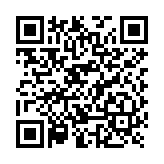 PDU Administrable IP, 12 Salidas para Brakers (No incluidos), Control de Energía Remoto, Doble Bus Inteligente de Distribución CD, Aplicaciones 12,24 y 48 Vcc.