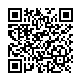Batería para Probador de Video Modelo EPCAMTEST