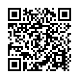 Software MAXPRO VMS / Licencia Base + 64 Canales Adicionales