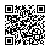 Suscripción Anual Epcom Cloud / Grabación en la nube para 1 canal de video a 4MP con 30 días de retención / Grabación por detección de movimiento