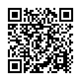 Cargador de Baterías / 12 o 24 Vcc / hasta 250 Ah / 25 A / Display LCD 