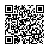 Cargador de Auto 52.5W | Puerto USB-A y USB-C | Carga Rápida | Compatible con Vehículos de 12 y 24 VCD | PD3.0 + QC3.0 | Chip Inteligente | Diseño Compacto Mayor Eficiencia Energética | Caja de Aluminio