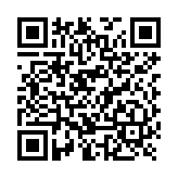 Sensor secundario de conteo de personas para una segunda puerta